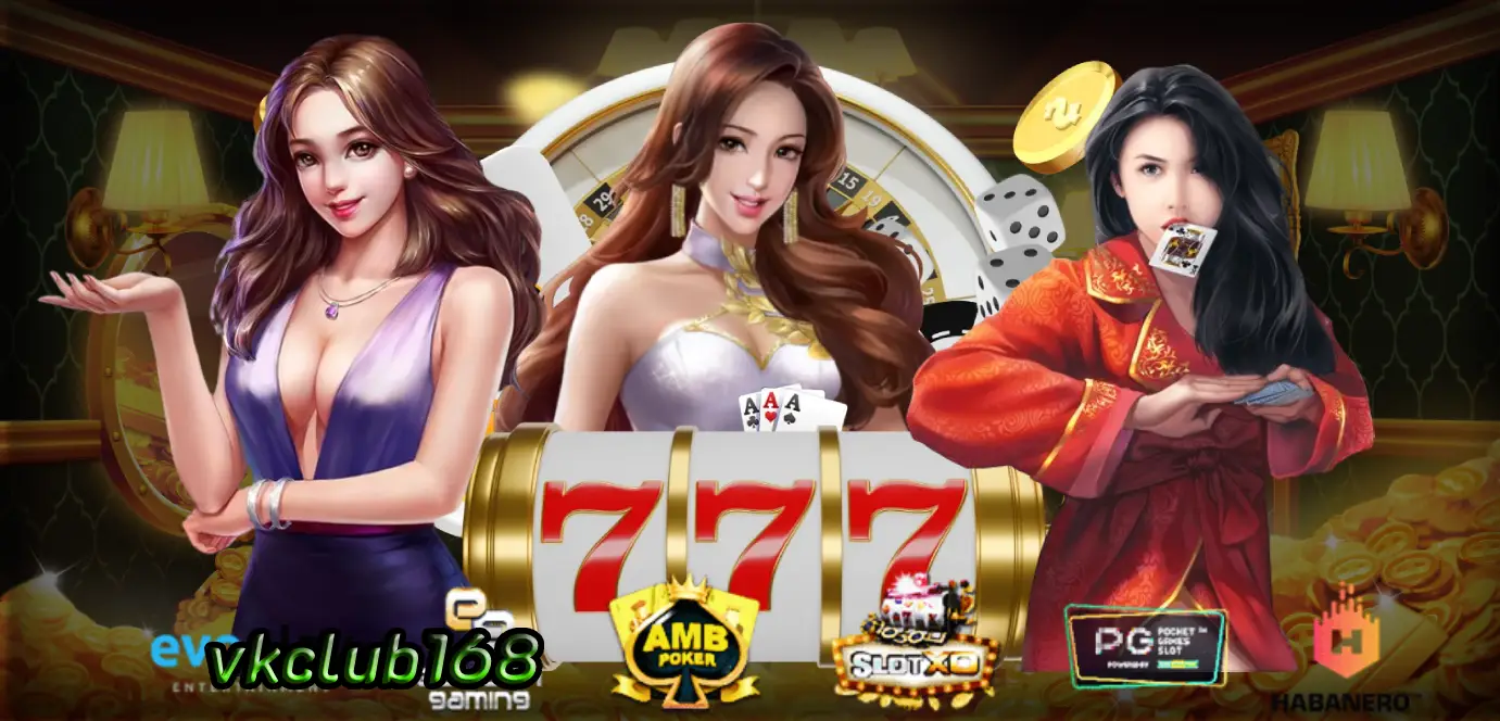 vkclub168 รวมเกมมากมายไม่ผ่านเอเย่นต์เว็บตรงต้องที่นี่